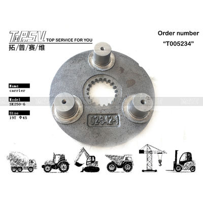 Good price Planetary Reducer Type SK250-6 Excavator Travel 1 Stage Carrier Hydraulic Device for Superior Steel Performance آنلاین