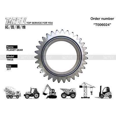 Good price فولاد گرمایی JCM913 Excavator سفر 2 مرحله Gear سیاره ای برای Excavator هیدرولیک Drive آنلاین