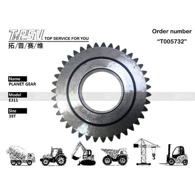 6I-6513 کاهنده حرکت بیل مکانیکی E311 سفارشی، قطعات چرخ دنده سیاره ای 1 مرحله ای با عملیات حرارتی و طراحی چرخ دنده سیاره ای