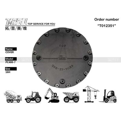 208-27-71183 اندازه بسته بندی بستگی به نوع بسته بندی دارد PC400-7 Excavator Travel Drive Cover قطعات دقیق مهندسی شده افزایش عملکرد حفاری