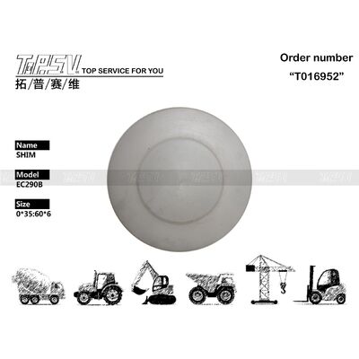 Good price VOE14880960 شیم چرخ دنده خورشیدی مرحله 2 بیل مکانیکی EC290B با دقت بالا، قطعات یدکی، قطعات الکترونیکی، اجزای بادوام، اطمینان از عملکرد و کاهش زمان خرابی تجهیزات آنلاین