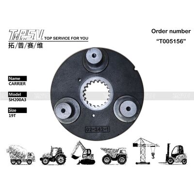 Good price LS00130 نصب شبکه دنده SH200A3 Excavator Travel 1 مرحله حامل سازگار با مدل های مختلف Excavator ارائه عملکرد سوئیچ آنلاین