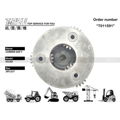 Good price E315D قطعات معدنی Swing 2 Stage Carrier ASSY قطعات معدنی قطعات معدنی آنلاین