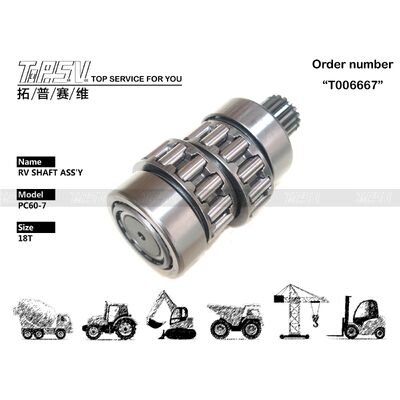 Good price E305.5 Excavator Travel RV Shfat Assy Parts For Travel Drive قطعات یدکی بیل مکانیکی آنلاین