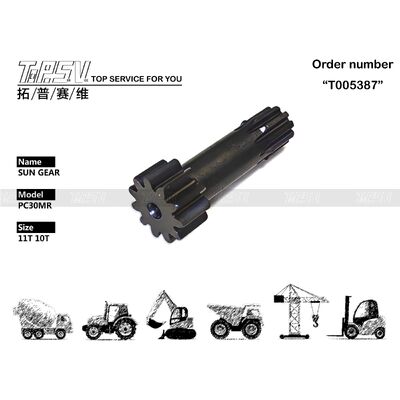 Good price قطعات یدکی بیل مکانیکی بیل مکانیکی مسافرتی PC30MR 1 Stage Sun Parts for Travel Drive آنلاین