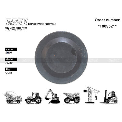 Good price JS220 Swing 1 Stage Carrier Shim Parts for Swing Drive قطعات یدکی بیل مکانیکی آنلاین