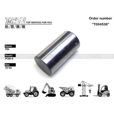 Good price 201-26-61231 PC60-6 قطعات پین چرخان بیل مکانیکی برای قطعات یدکی بیل مکانیکی Swing Drive آنلاین