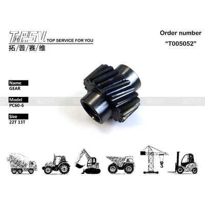 Good price 201-26-61330 PC60-6 قطعات چرخ دنده بیل مکانیکی برای قطعات یدکی بیل مکانیکی Swing Drive آنلاین