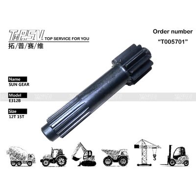 6I-6544 E312B گیربکس بیل مکانیکی چرخ دنده خورشیدی مرحله 1 قطعات موتور با دوام بالا و نگهداری آسان