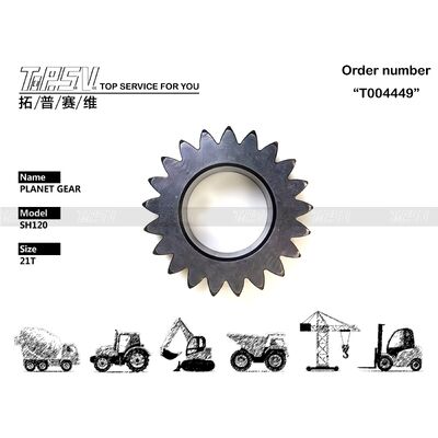فولاد SH120 Excavator Swing 2 مرحله Gear سیاره ای سطح کم سر و صدا برای ماشین آلات سنگین