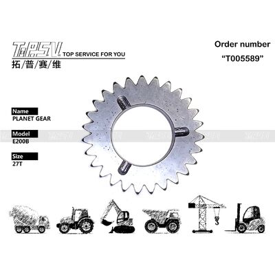 Good price فولاد محکم E200B Excavator Travel 1 مرحله تجهیزات سیاره ای برای سیستم های انتقال معدن 096-4320 آنلاین