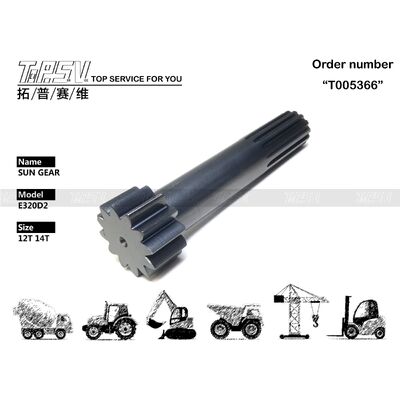 333-2989 E320D2 بیل مکانیکی سفر 1 مرحله ای قطعات خورشیدی دنده برای درایو سفر قطعات یدکی بیل مکانیکی