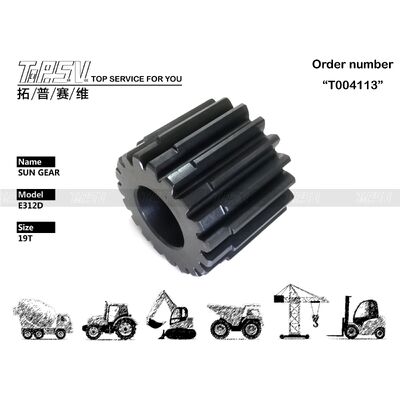 Good price 353-0538 E312D بیل مکانیکی چرخ دنده 2 مرحله ای خورشیدی برای قطعات یدکی بیل مکانیکی Swing Drive آنلاین