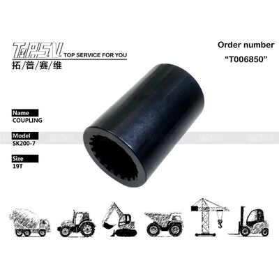 Good price YN15V00017S010 Heavy-Duty SK200-7 Excavator Travel Motor Coupling Parts with High Durability and Wear And Tear Resistance Guaranteed آنلاین