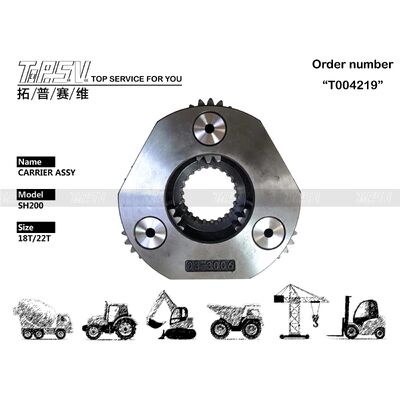 SH200 Excavator Swing 2 Stage Carrier Parts ASSY for Swing Drive قطعات یدکی بیل مکانیکی