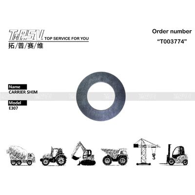 قطعات یدکی بیل مکانیکی بیل مکانیکی Swing 1 Stage Carrier Shim for Travel Drive