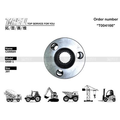 2024936 Reducer Planetary EX60-1 Excavator Swing دستگاه حامل مرحله 2 ساخته شده برای مقاومت در محیط های خشن و الزامات عملیاتی سخت