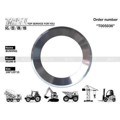 YN32W01082P1 SK200-8 حفاری Swing Coupling Stage قطعات مترو خورشیدی برای حفاری Swing Drive