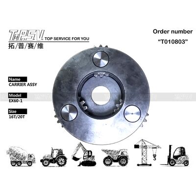 Reducer سیاره ای EX60-1 Excavator Swing 1 مرحله حامل Assy Gear ایده آل برای بسته بندی حمل و نقل کیسه معامله شده