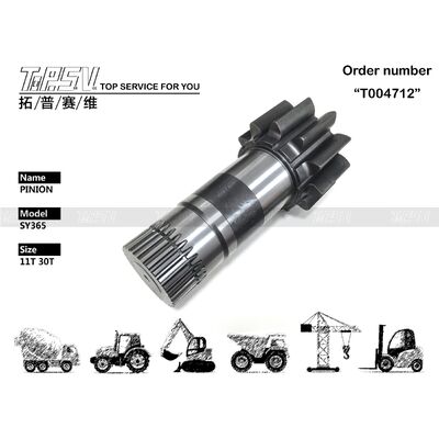 Good price SY365 قطعات یدکی بیل مکانیکی چرخاننده بیل مکانیکی برای قطعات یدکی بیل مکانیکی آنلاین