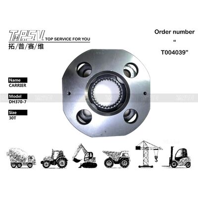 DH370-7 بیل مکانیکی دو مرحله ای برای قطعات یدکی بیل مکانیکی Swing Drive