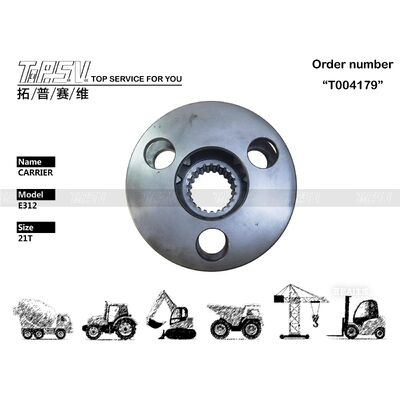 7I-7779 E312 تاب بیل مکانیکی 2 مرحله ای قطعات حامل برای قطعات یدکی بیل مکانیکی Swing Drive