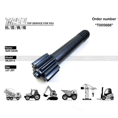 LQ15V00007S099 SK250-6 Excavator Travel 1 Stage Planet Gear Parts For Travel Drive قطعات یدکی حفاری